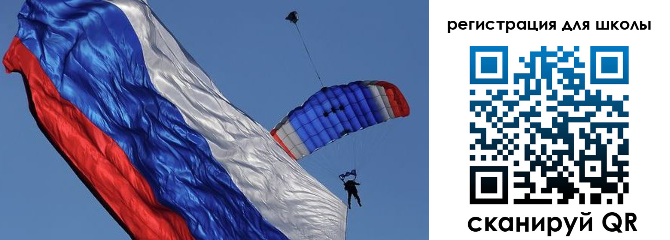 временная регистрация поиск в Кизляре